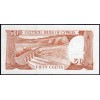 Кипр 50 центов 1988 - UNC