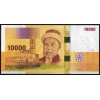 Коморские острова 10000 франков 2006 - UNC