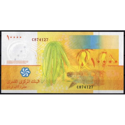 Коморские острова 10000 франков 2006 - UNC
