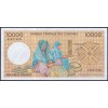 Коморские острова 10000 франков 1997 - UNC