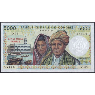 Коморские острова 5000 франков 1984 - UNC