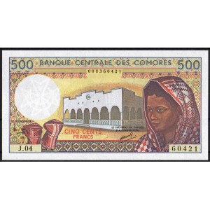 Коморские острова 500 франков 1994 - UNC
