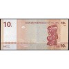 ДР Конго 10 франков 2003 - UNC