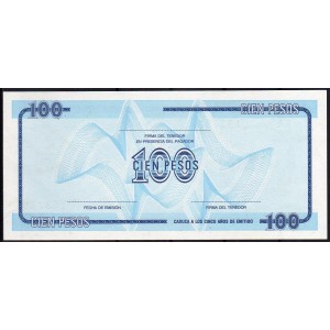 Куба 100 песо 1985 (C) - UNC
