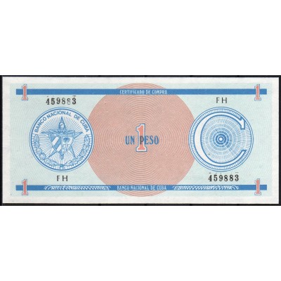Куба 1 песо 1985 (C) - UNC
