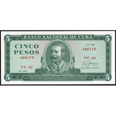 Куба 5 песо 1988 - UNC