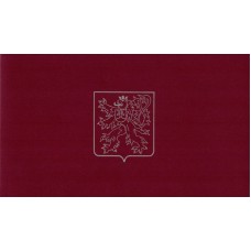 Чехословакия - комплект из 3х банкнот в буклетах