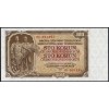 Чехословакия 100 крон 1953 - UNC