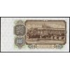 Чехословакия 100 крон 1953 - UNC