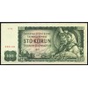 Чехословакия 100 крон 1961 - UNC