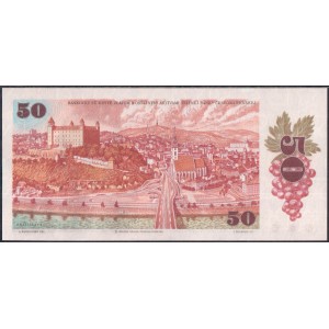 Чехословакия 50 крон 1987 - UNC