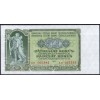 Чехословакия 50 крон 1953 - UNC