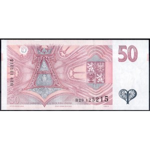 Чехия 50 крон 1994 - UNC