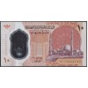 Египет 10 фунтов 2022 - UNC