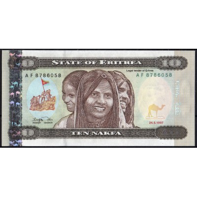 Эритрея 10 накфа 1997 - UNC