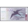 Эстония 500 крон 2000 - UNC