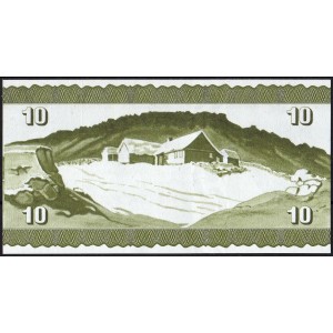 Фарерские острова 10 крон 1974 - UNC