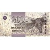Фарерские острова 200 крон 2003 - UNC