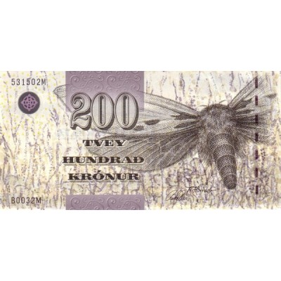 Фарерские острова 200 крон 2003 - UNC