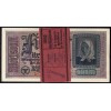 Германия 50 марок 1940 - AUNC