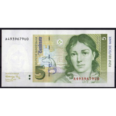 Германия 5 марок 1991 - UNC