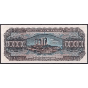 Греция 1000000 драхм 1944 - UNC