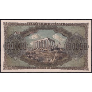 Греция 100000 драхм 1944 - UNC