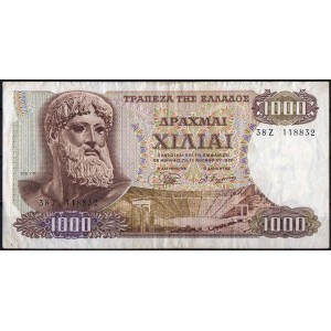 Греция 1000 драхм 1970 - VF+