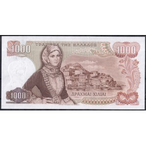 Греция 1000 драхм 1970 - UNC