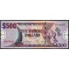 Гайана 500 долларов 2000 - UNC