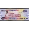 Гайана 500 долларов 2000 - UNC