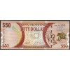 Гайана 50 долларов 2016 - UNC