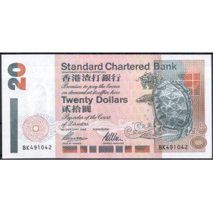 Гонконг 20 долларов 1996 - UNC