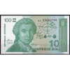 Хорватия 100 динар 1991 - UNC