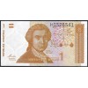 Хорватия 1 динар 1991 - UNC