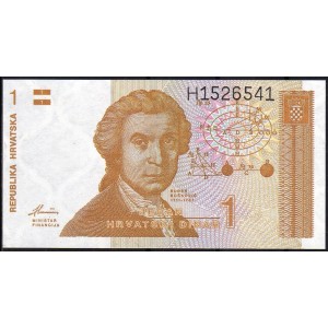 Хорватия 1 динар 1991 - UNC