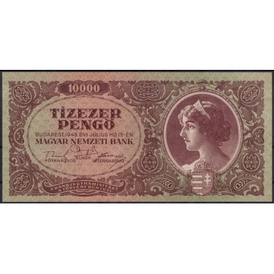 Венгрия 10000 пенге 1945 - UNC