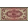 Венгрия 10000 пенге 1945 - UNC