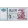 Венгрия 10000 форинтов 2012 - UNC