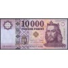 Венгрия 10000 форинтов 2014 - UNC