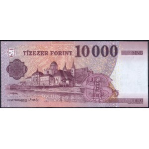 Венгрия 10000 форинтов 2014 - UNC