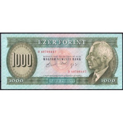 Венгрия 1000 форинтов 1992 - UNC