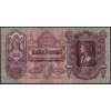 Венгрия 100 пенге 1930 - UNC