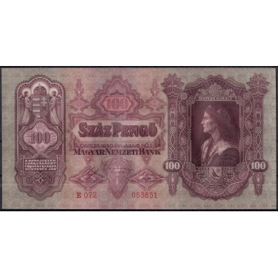 Венгрия 100 пенге 1930 - UNC