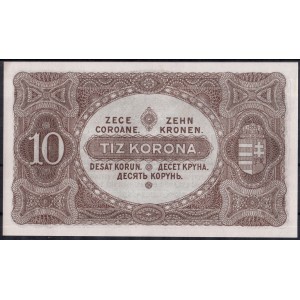 Венгрия 10 крон 1920 - UNC