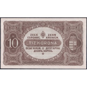 Венгрия 10 крон 1920 - XF