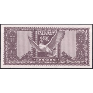 Венгрия 10000000 пенге 1946  - UNC