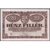 Венгрия 20 филлеров 1920 - UNC