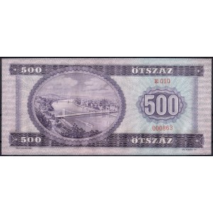 Венгрия 500 форинтов 1969 - UNC