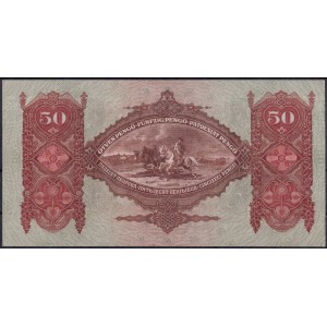 Венгрия 50 пенге 1932 - UNC